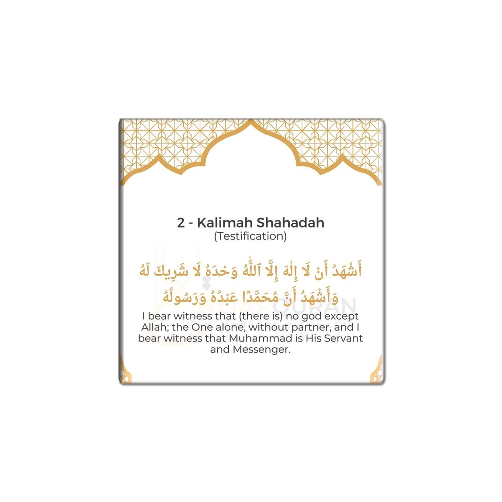 2 Kalima