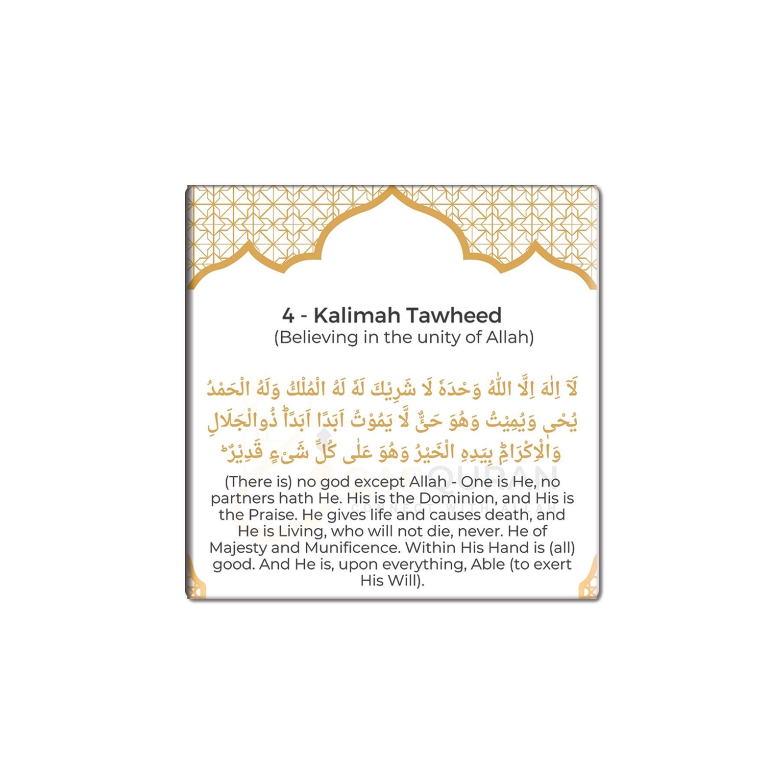 4 Kalima